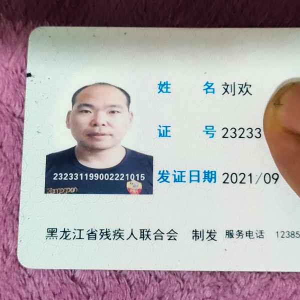 黑龙江34岁单身帅哥真诚找对象-泸州相亲网