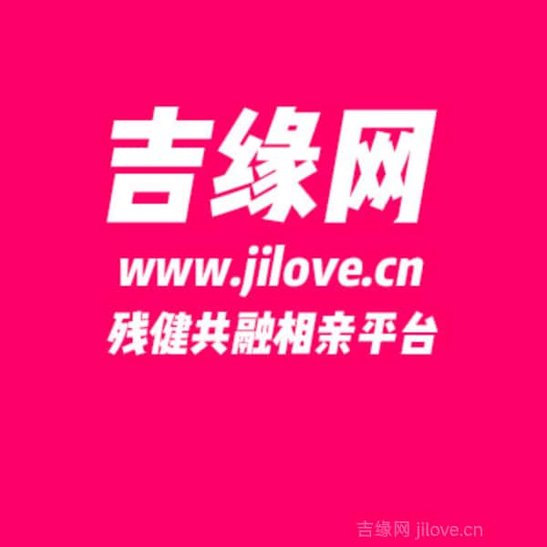 江西34岁单身美女真诚找对象-泸州征婚相亲网