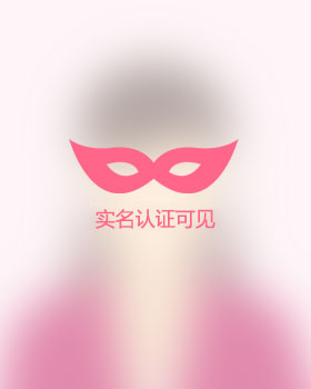 四川残疾人女孩真诚相亲找对象，泸州吉缘网