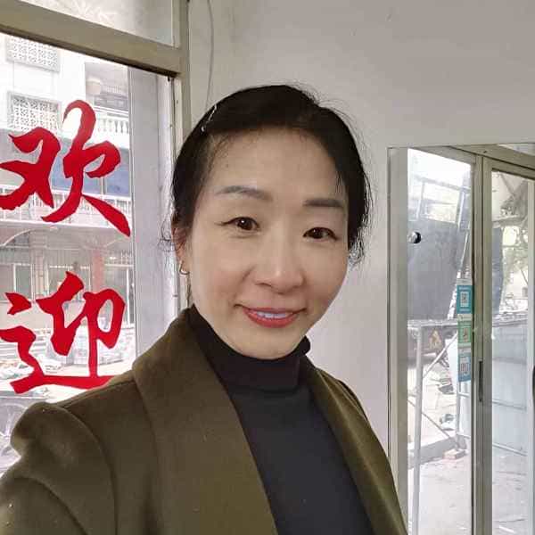56岁岁河北单身美女 - 泸州吉缘网