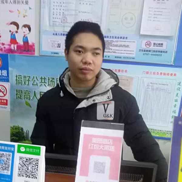 33岁岁江西单身帅哥 - 泸州吉缘网
