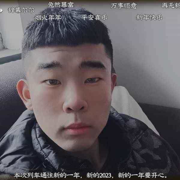 21岁岁河北单身帅哥 - 泸州吉缘网