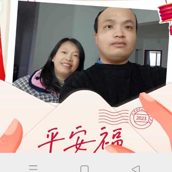 34岁岁湖北单身帅哥 - 泸州吉缘网