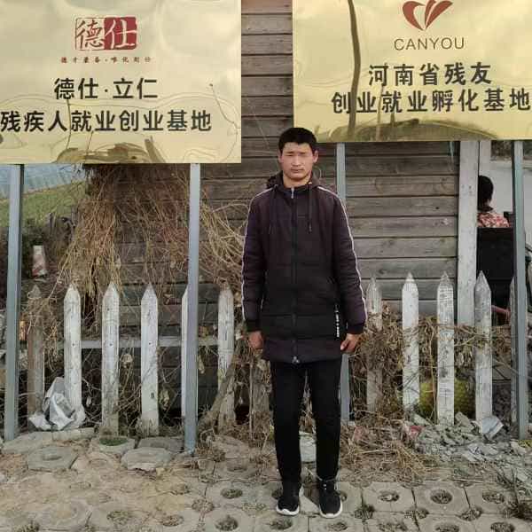 26岁岁河南单身帅哥 - 泸州吉缘网