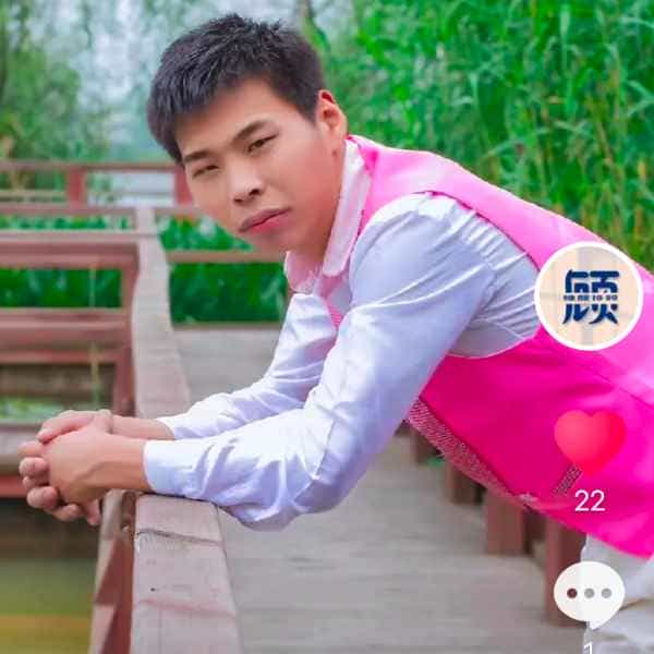 36岁岁江苏单身帅哥 - 泸州吉缘网