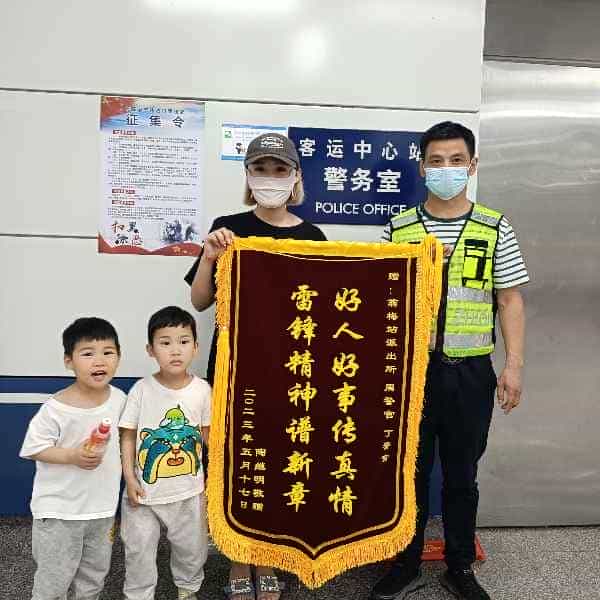 43岁岁安徽单身帅哥 - 泸州吉缘网