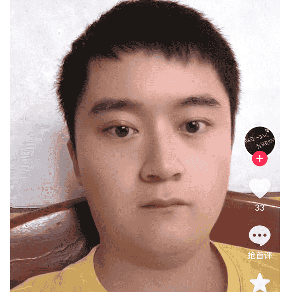 29岁岁湖南单身帅哥 - 泸州吉缘网