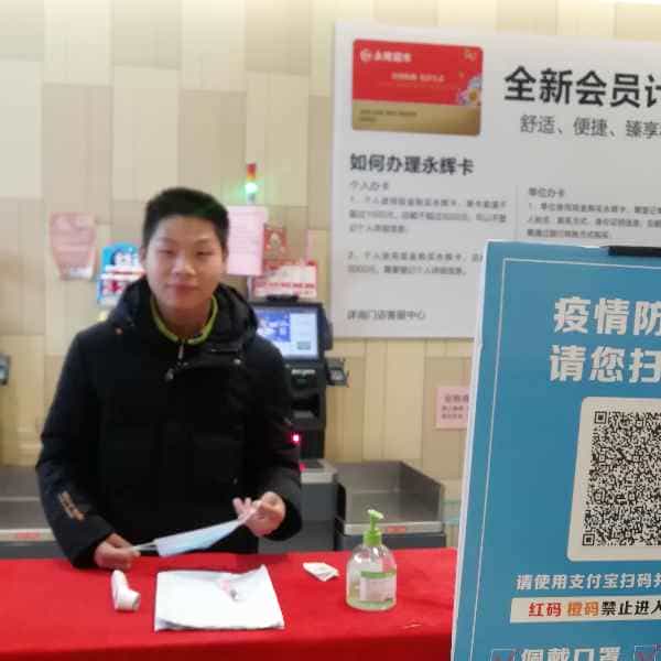28岁岁安徽单身帅哥 - 泸州吉缘网