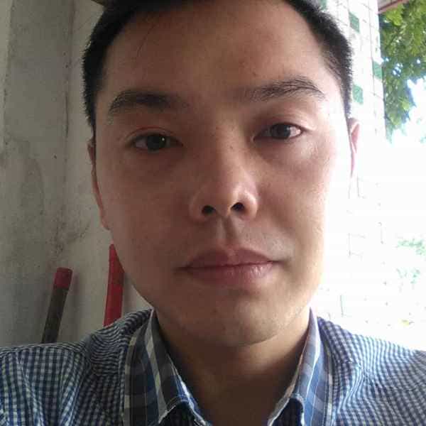 38岁岁四川单身帅哥 - 泸州吉缘网