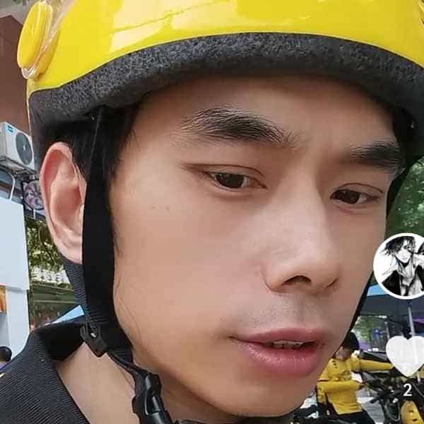 42岁岁湖南单身帅哥 - 泸州吉缘网