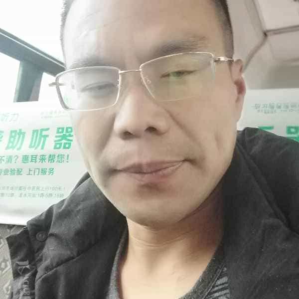 43岁岁四川单身帅哥 - 泸州吉缘网
