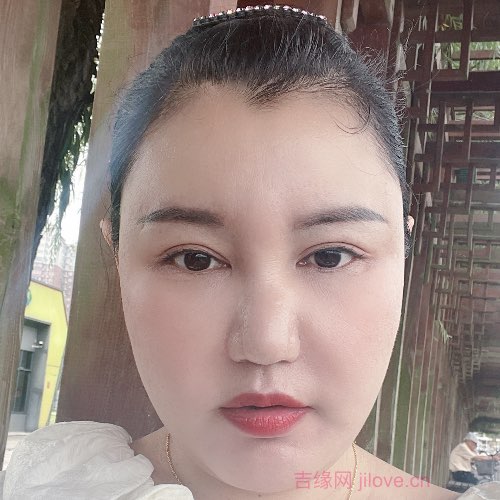 42岁岁湖北单身美女 - 泸州吉缘网