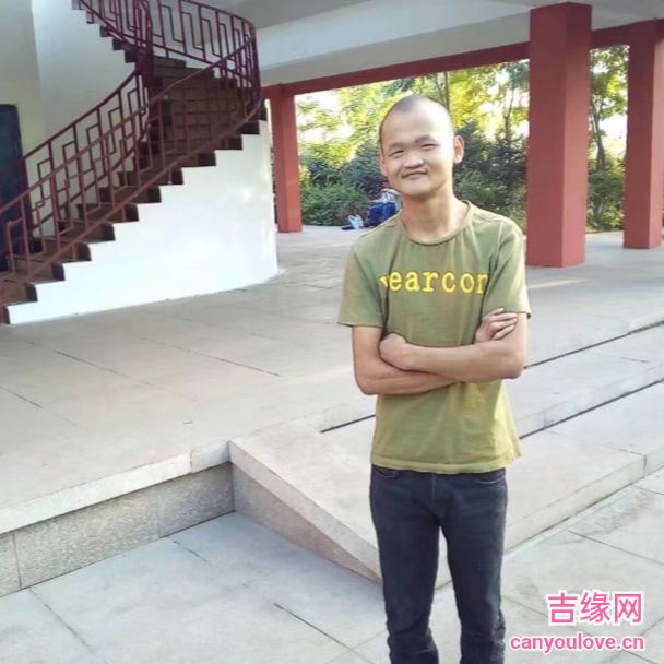 29岁岁内蒙古单身帅哥 - 泸州吉缘网