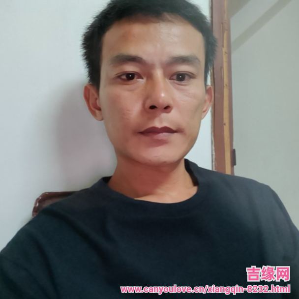 38岁岁广东单身帅哥 - 泸州吉缘网
