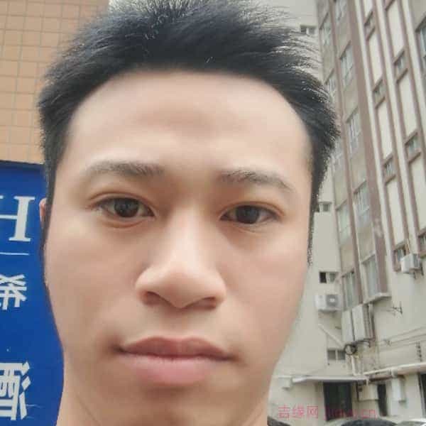 29岁岁广东单身帅哥 - 泸州吉缘网
