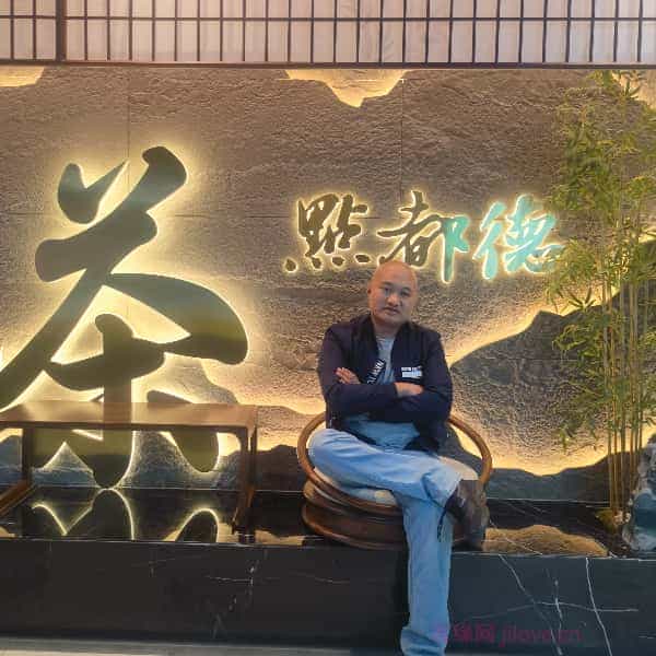 36岁岁广东单身帅哥 - 泸州吉缘网