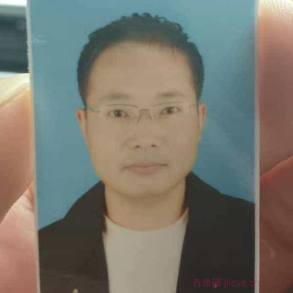40岁岁江苏单身帅哥 - 泸州吉缘网