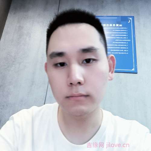 31岁岁重庆单身帅哥 - 泸州吉缘网