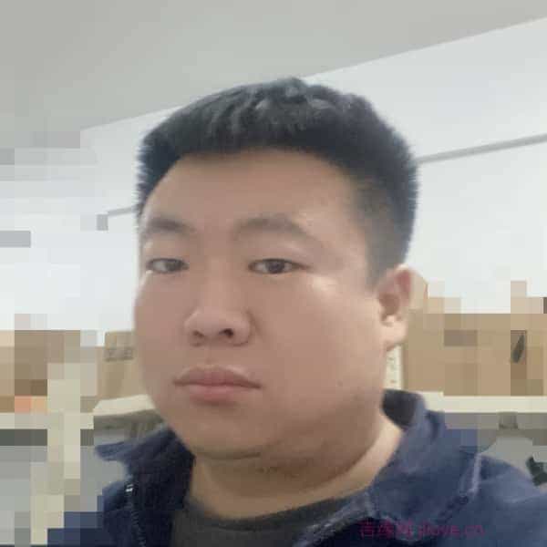 35岁岁河北单身帅哥 - 泸州吉缘网