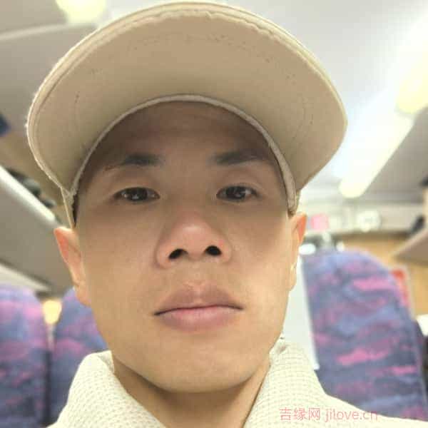 35岁岁福建单身帅哥 - 泸州吉缘网