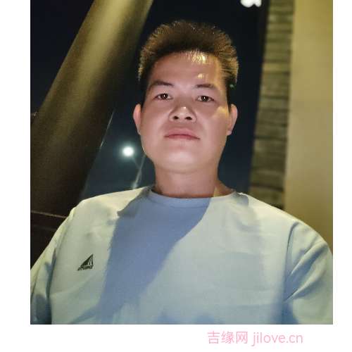 35岁岁广东单身帅哥 - 泸州吉缘网