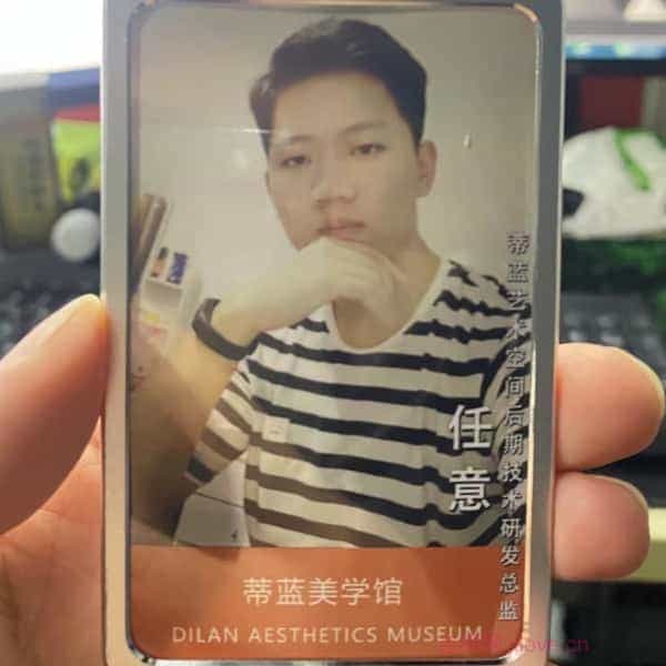 32岁岁安徽单身帅哥 - 泸州吉缘网