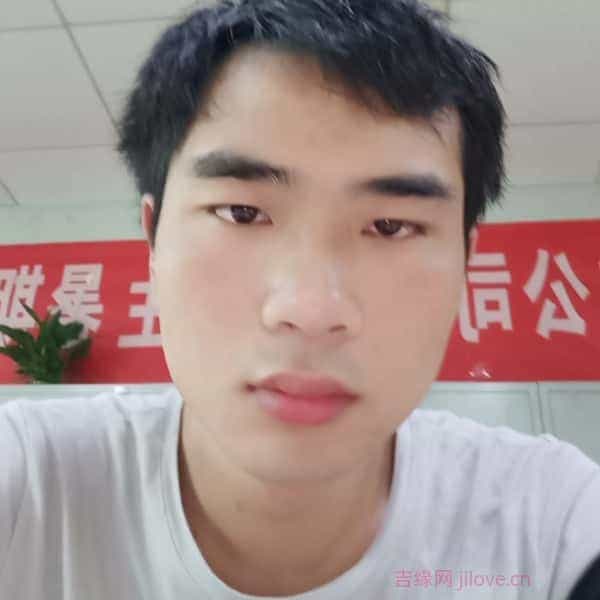 29岁岁江西单身帅哥 - 泸州吉缘网