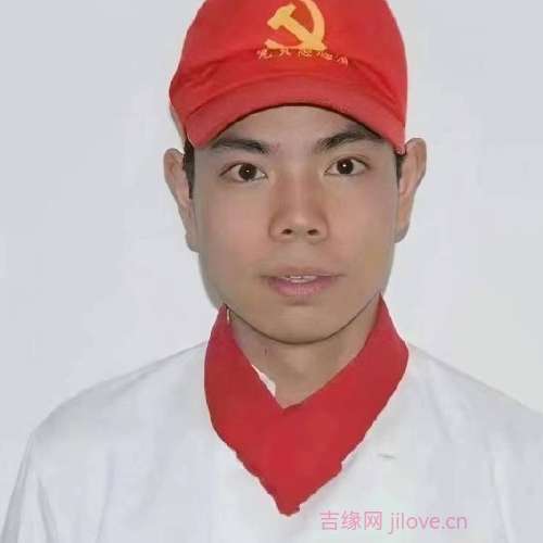 37岁岁湖北单身帅哥 - 泸州吉缘网